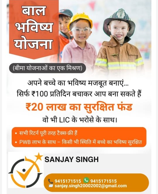 file - 2025-12-18T154105.209.jpeg